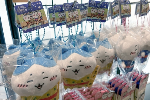 草津温泉限定ちいかわぬいぐるみ(1,320円)
